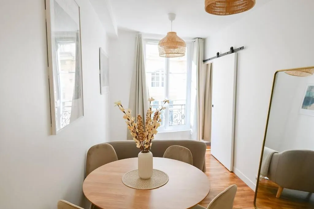 We Parisian The Marais Cozy شقة باريس